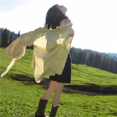 松树谷